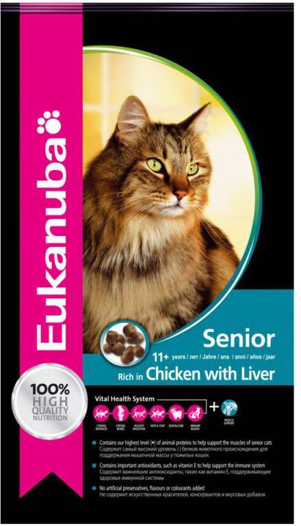 Eukanuba Top Condition 7+ Senior Voordeelpakket 3 x 2 kg