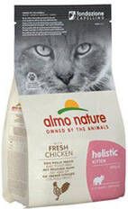 Almo Nature 6x Holistic Kattenvoer Kitten Kip&amp, Rijst 400 gr