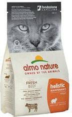 Almo Nature 6x Holistic Maintenance Kattenvoer Rund Rijst 400 gr