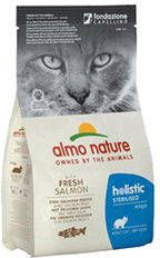 Almo Nature Sterilised Droogvoer 400 gram Zalm & Rijst
