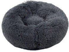 Beeztees Yali Pluche Hondenmand Lichtgrijs 70 cm