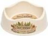 BecoPets Beco Bowl Small Natural online kopen