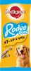 Pedigree Rodeo Duos met kip en speksmaak hondensnack(123 gr)10 x 123 gr online kopen