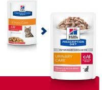 Hill&apos, s Prescription Diet C/D Multicare Stress Urinary Care met kip maaltijdzakje multipack 4 dozen(48 x 85 gr )