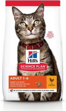 Adult 1 6 Optimal Care Kattenvoer met Tonijn Bestel ook natvoer 12 x 85 g Hill's Feline Kip