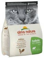Holistic 2x2kg Voordeelpakket Anti Hairball Kip & Rijst Almo Nature