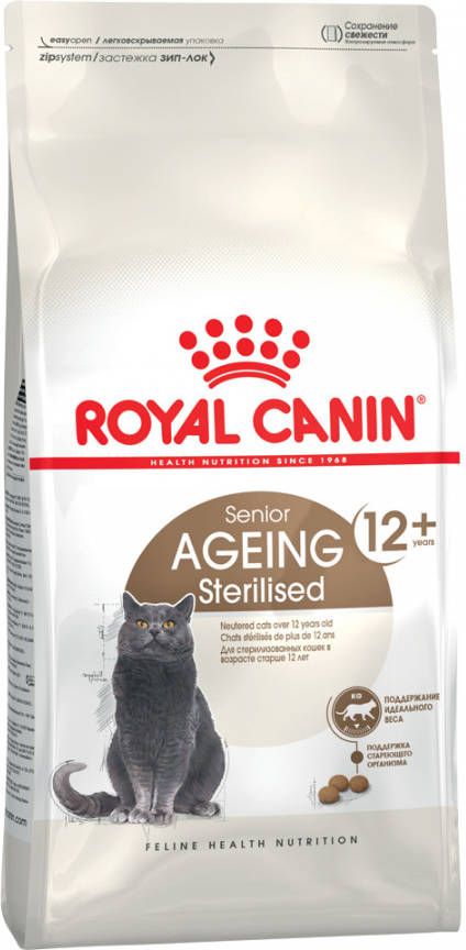 Royal Canin 2x4kg Senior Ageing Sterilised 12+ Kattenvoer